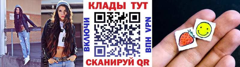 Сколько стоит Коркино НБОМе  A PVP  Мефедрон  Каннабис 