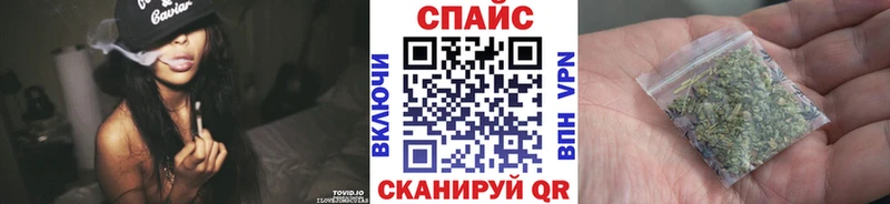 Бутират 1.4BDO  ссылка на мегу рабочий сайт  Коркино 
