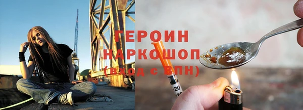 jwh Сосновка