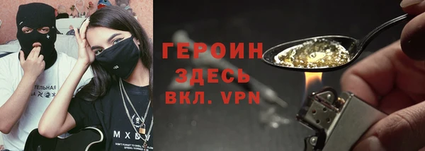 винт Алексин