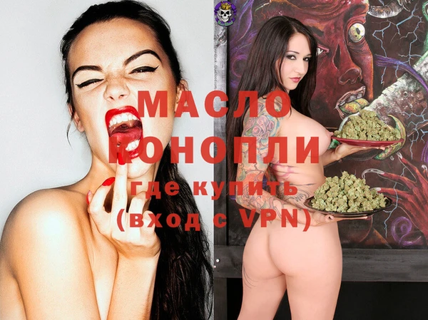 винт Алексин