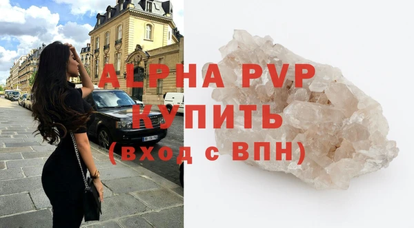 герыч Дмитров
