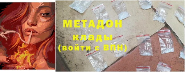 таблы Сосновоборск