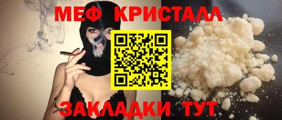 гашиш Краснокаменск