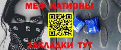 бошки Краснодар