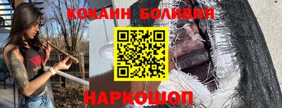 гашиш Краснокаменск