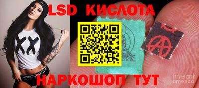 гашиш Краснокаменск