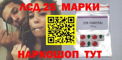 гашиш Краснокаменск