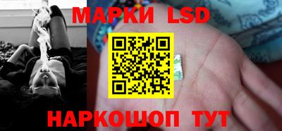бошки Краснодар