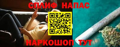 гашиш Краснокаменск