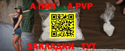 гашиш Краснокаменск