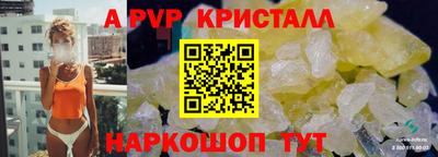 гашиш Краснокаменск