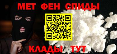 бошки Краснодар