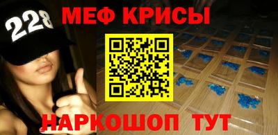 гашиш Краснокаменск