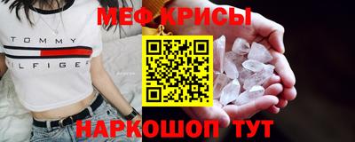 гашиш Краснокаменск