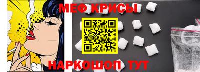 гашиш Краснокаменск