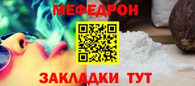 гашиш Краснокаменск
