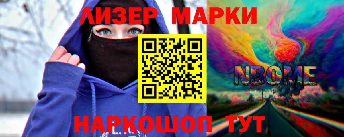 LSD-25 экстази ecstasy  Вход с VPN  ЛСД экстази  LSD-25 экстази ecstasy  Коркино 