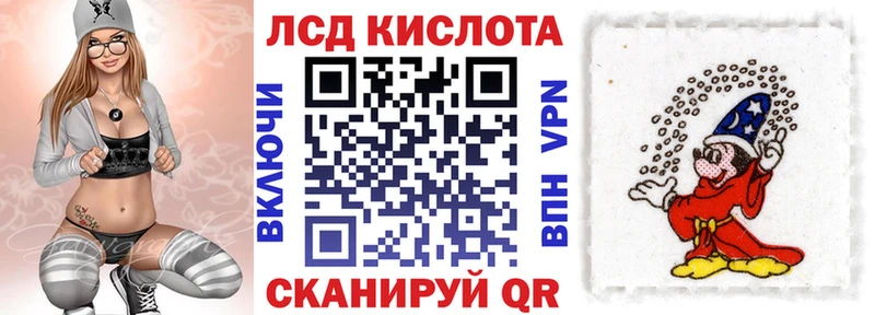 Марки NBOMe 1,8мг  shop телеграм  Коркино  даркнет сайт 