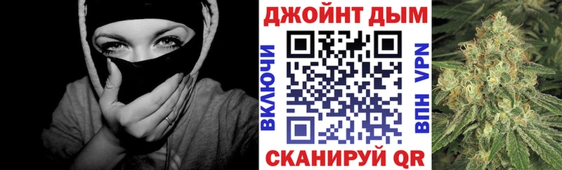 закладка  Коркино  Бошки марихуана гибрид 