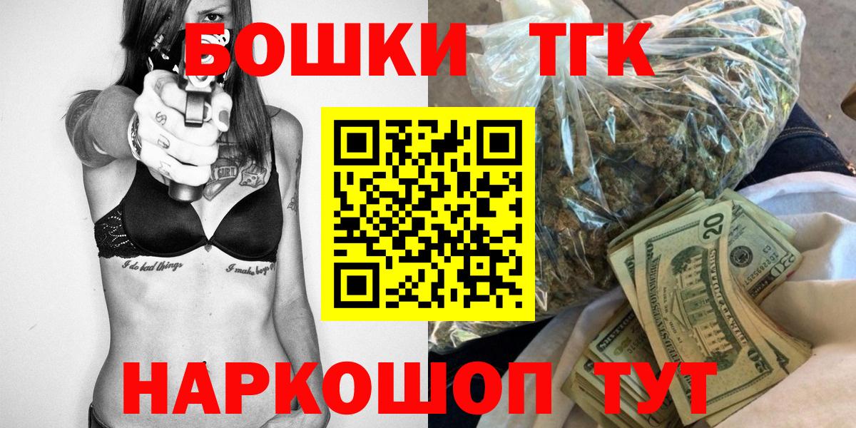 Канабис VHQ Коркино
